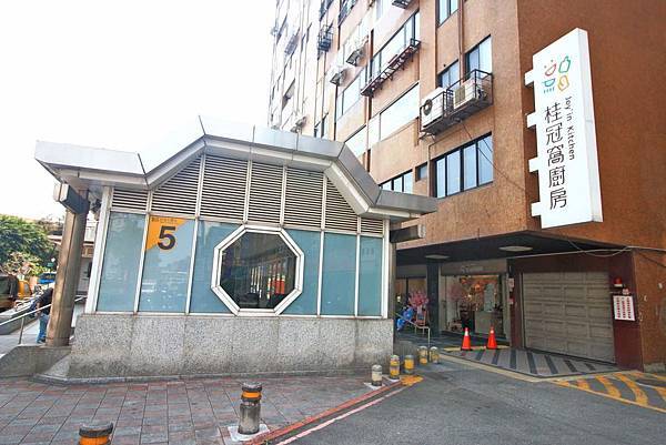 【台北景點】桂冠窩廚房-全台唯一室內賞櫻花親子旅遊景點