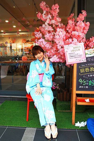 【台北景點】桂冠窩廚房-全台唯一室內賞櫻花親子旅遊景點