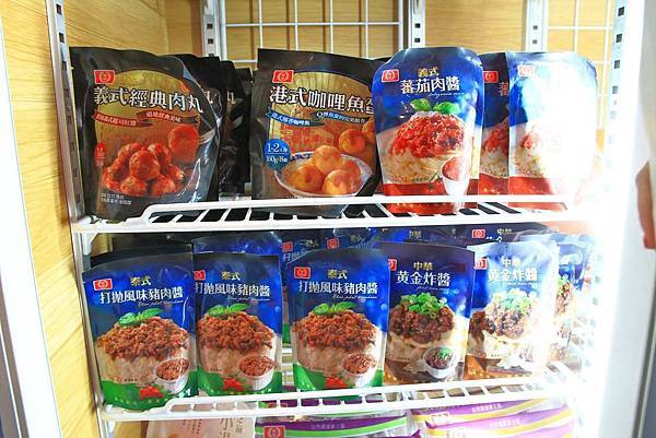 【台北景點】桂冠窩廚房-全台唯一室內賞櫻花親子旅遊景點