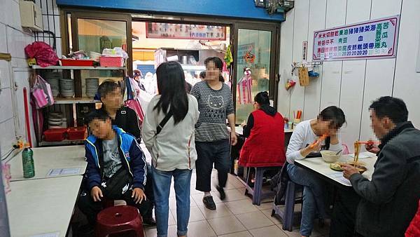 【蘆洲美食】中山甜不辣-用餐時間大排長龍的美味小吃店