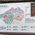 【台北景點】林家花園-古色古香的中國式花庭建築物古蹟