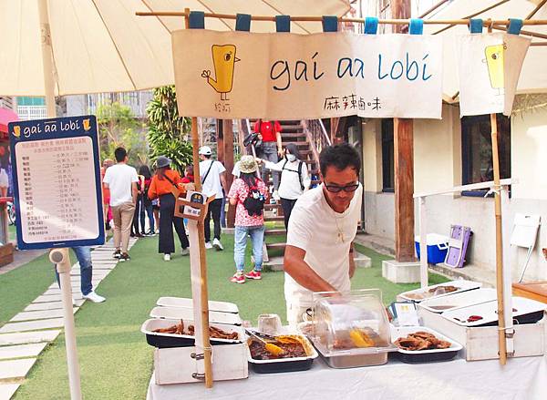 【台中美食】審計新村gai aa Lobi麻辣滷味-保證吃完還吮指回味!