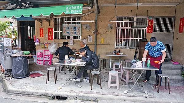 【板橋美食】無名路邊攤美食-只有內行人才知道的隱藏版美食小吃店