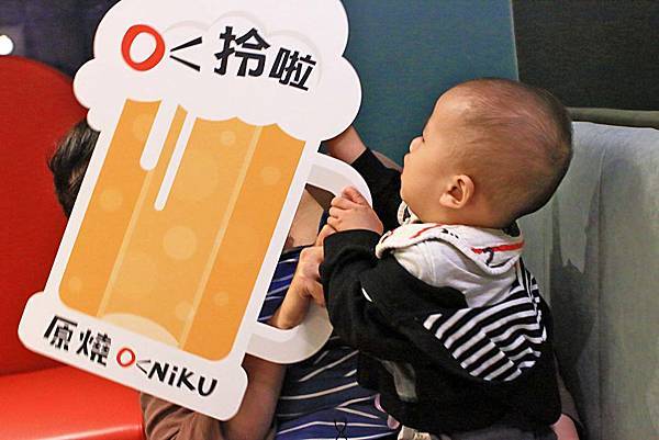 【三重美食】原燒O-NiKU三重龍門店-不到千元吃好肉，多重DIY吃法變化無窮