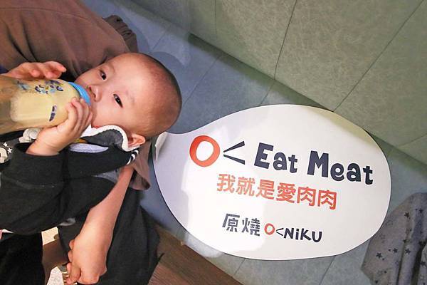 【三重美食】原燒O-NiKU三重龍門店-不到千元吃好肉，多重DIY吃法變化無窮