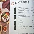 【三重美食】原燒O-NiKU三重龍門店-不到千元吃好肉，多重DIY吃法變化無窮