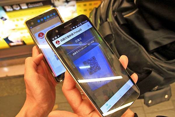 【便利生活的電子票券】樂天Pickup App-24小時購物不中斷，送禮輕鬆免煩惱！