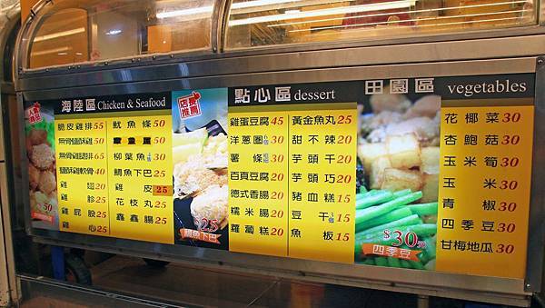 【便利生活的電子票券】樂天Pickup App-24小時購物不中斷，送禮輕鬆免煩惱！