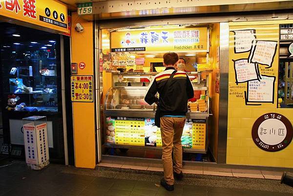 【便利生活的電子票券】樂天Pickup App-24小時購物不中斷，送禮輕鬆免煩惱！