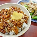 【台北美食】闔家小吃-附近居民都極力推薦的美食小吃店