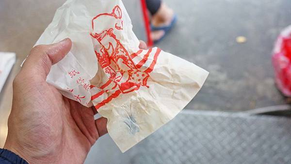 【三重美食】雪釀餅-完全不輸給蔥油餅美味的獨特美味～！