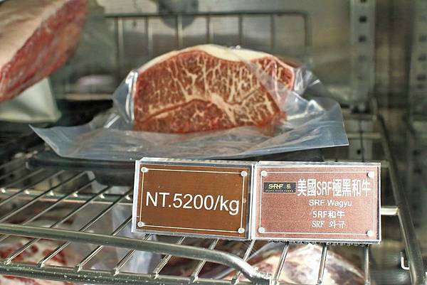 【台北美食】問鼎麻辣鍋養生鍋-吃的到令人回味無窮的美國冷藏肋眼麻辣火鍋店