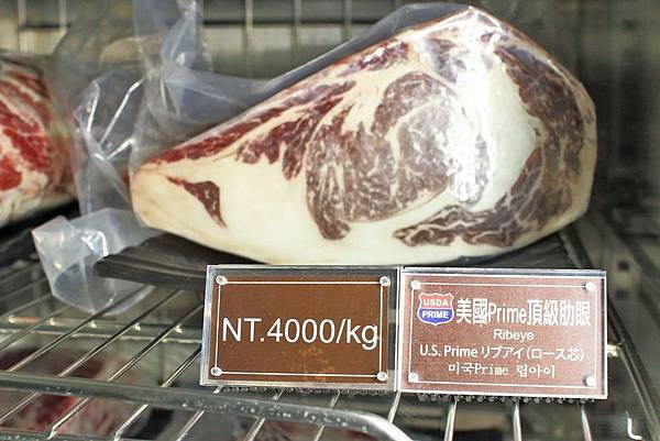 【台北美食】問鼎麻辣鍋養生鍋-吃的到令人回味無窮的美國冷藏肋眼麻辣火鍋店