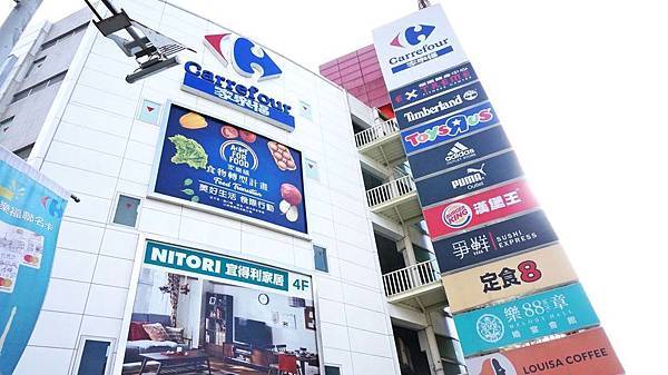 【內湖美食】88號樂章婚宴會館-有如花海般夢幻的婚宴場地，令人著迷的環境氛圍