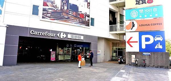 【內湖美食】88號樂章婚宴會館-有如花海般夢幻的婚宴場地，令人著迷的環境氛圍