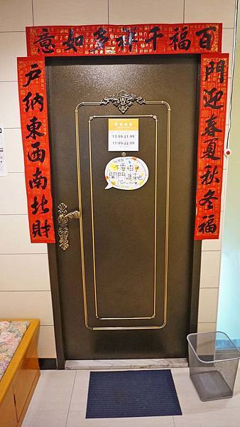 【台北旅遊】貳家桌遊-出遊的好選擇，台北車站周邊室內桌遊遊戲場，還有冰淇淋吃到飽