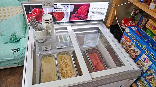 【台北旅遊】貳家桌遊-出遊的好選擇，台北車站周邊室內桌遊遊戲場，還有冰淇淋吃到飽