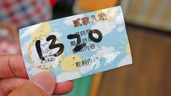 【台北旅遊】貳家桌遊-出遊的好選擇，台北車站周邊室內桌遊遊戲場，還有冰淇淋吃到飽