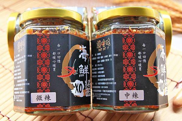 【宅配美食】Just eat it 就嗜吃-百搭神醬，不論是拌飯、沾醬、料理都非常適合的超強XO海鮮醬