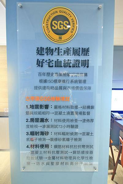 【台北建案】古亭匯-挑高3米4~3米6高檔建材、捷運古亭站100米、絕佳機能生活圈總價1199萬起