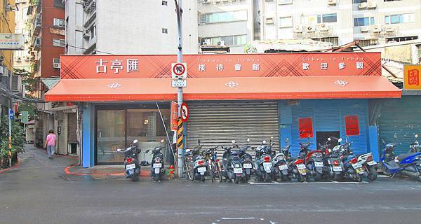 【台北建案】古亭匯-挑高3米4~3米6高檔建材、捷運古亭站100米、絕佳機能生活圈總價1199萬起