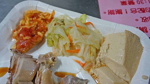 【台北美食】勇伯好吃土雞肉專賣店-美味又迷人的雞油飯