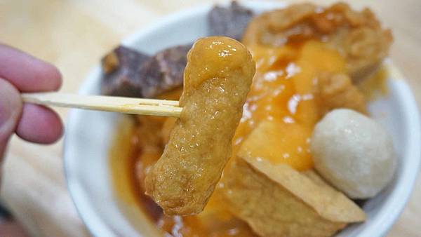 【台北美食】國都甜不辣-只要40元就能吃到甜不辣的超平價美食小吃店