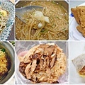 古亭捷運站推薦好吃的美食小吃、餐廳-懶人包