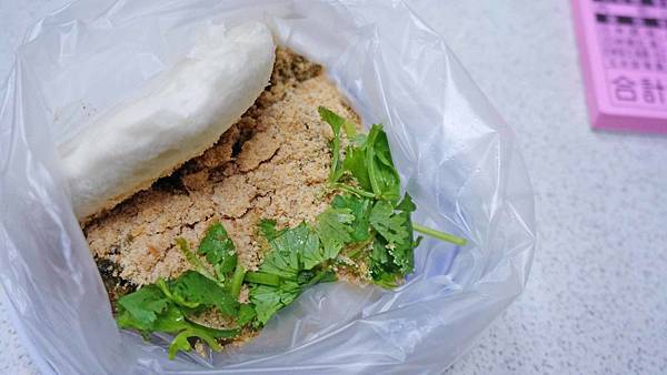 【台北美食】松山割包-入口即化的美味掛包店 【台北美食】松山割包-入口即化的美味掛包店