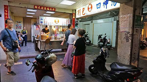 【台北美食】松山割包-入口即化的美味掛包店