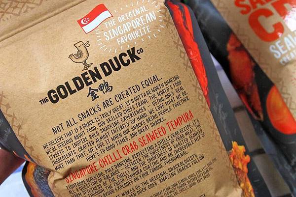 徐若瑄、謝霆鋒、吳君如等知名巨星愛不釋手！新加坡No.1零食點心The Golden Duck金鴨，不用出國在台灣就能吃到、買到、品嚐的到，吃了保證愛上