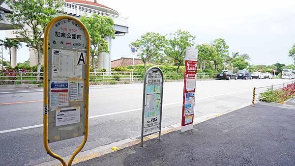 【交通】那霸機場直達美國村、沖繩美麗海水族館交通巴士、公共公車完整介紹無須換車 【交通】那霸機場直達美國村、沖繩美麗海水族館交通巴士、公共公車完整介紹無須換車
