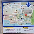 【交通】那霸機場直達美國村、沖繩美麗海水族館交通巴士、公共公車完整介紹無須換車