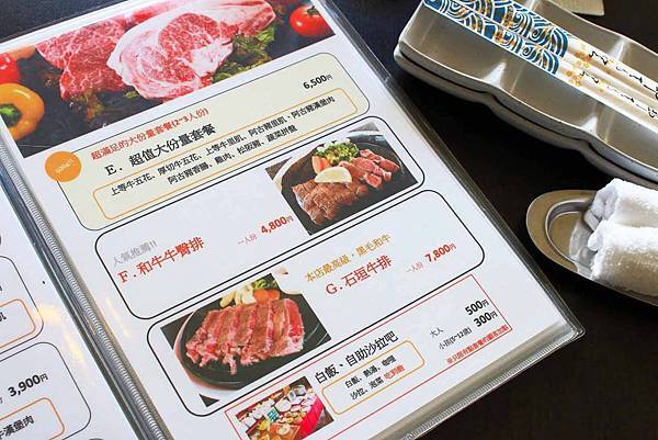 【沖繩美食】燒肉美菈-沖繩必吃在地特色食材！高檔石垣和牛與阿古豬的美味燒肉店