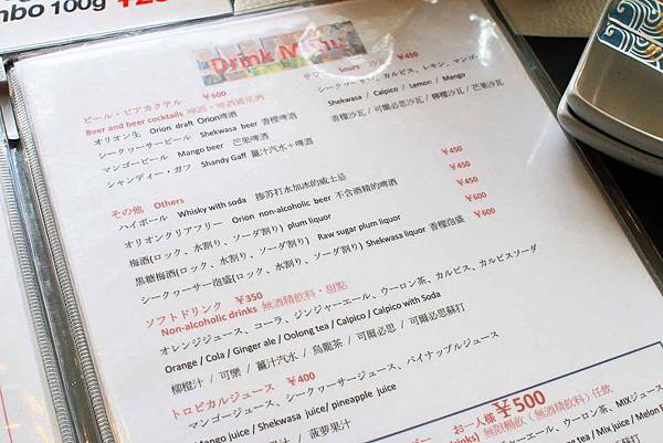 【沖繩美食】燒肉美菈-沖繩必吃在地特色食材！高檔石垣和牛與阿古豬的美味燒肉店