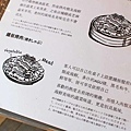 【沖繩美食】阿古豬隱家 萬座店-多種吃法！油花大理石般的石垣和牛與多種部位阿古豬火鍋店