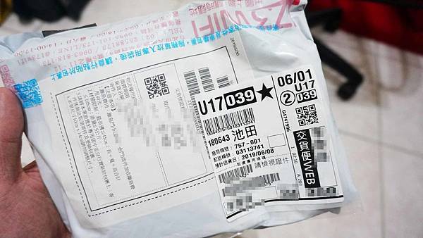 【神器WIFI機】173WIFI機免運費，日本、韓國、大陸、全球WIFI機及翻譯機二合一，全部通通有哦!
