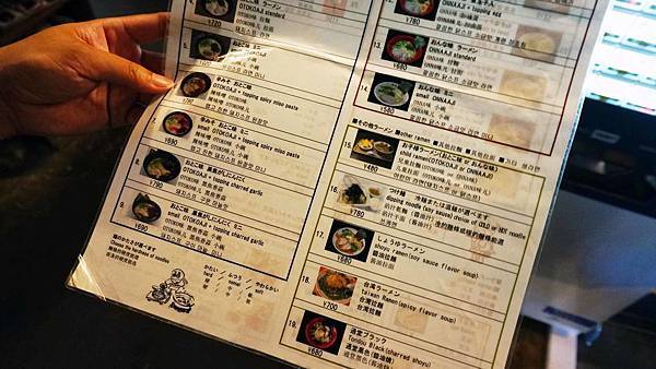 【沖繩美食】琉球新麵通堂本店-用餐時間坐無虛席的超強拉麵店