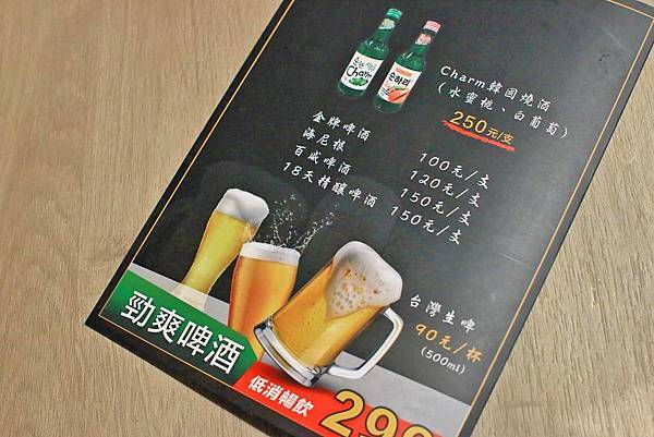 【新莊美食】なべNabe日式火鍋.燒烤-手臂般巨大明蝦及比臉大三倍帝王蟹火鍋店