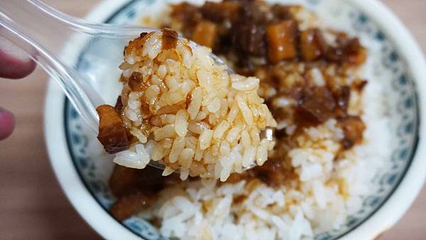 【台北美食】第一家魯肉飯-便宜又美味好吃的魯肉飯美食