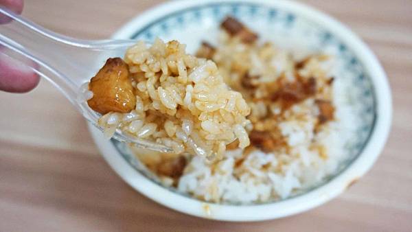 【台北美食】第一家魯肉飯-便宜又美味好吃的魯肉飯美食