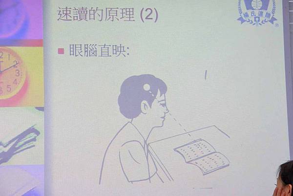 【激發潛能！提升閱讀及專注力快速又有效的方法】楊氏速讀記憶班，專業教材、強化學習，讓學習力事半功倍增加自我能力、幼童班及成人班熱烈報名!