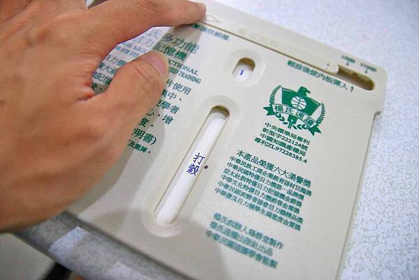 【激發潛能！提升閱讀及專注力快速又有效的方法】楊氏速讀記憶班，專業教材、強化學習，讓學習力事半功倍增加自我能力、幼童班及成人班熱烈報名!