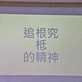 【激發潛能！提升閱讀及專注力快速又有效的方法】楊氏速讀記憶班，專業教材、強化學習，讓學習力事半功倍增加自我能力、幼童班及成人班熱烈報名!