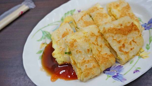 【台北美食】麵足飯飽-吃了都會讚不絕口的手工蛋餅 【台北美食】麵足飯飽-吃了都會讚不絕口的手工蛋餅