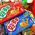 【宅配零食】寶貝女孩箱-超過十種不同口味異國零食、餅乾大集合！還有機會獲得賓士、馬爾地夫、沙巴豪華旅遊、GOGORO等大獎哦！