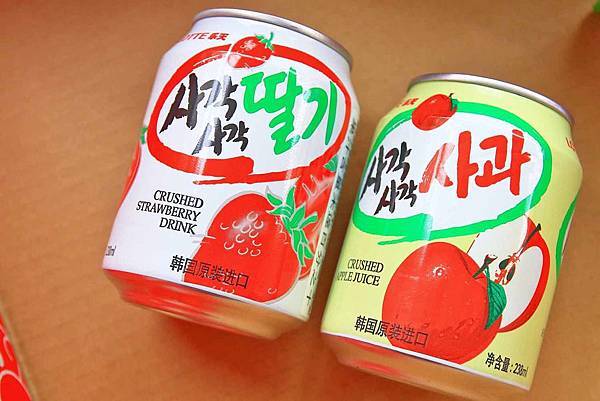 【宅配零食】寶貝女孩箱-超過十種不同口味異國零食、餅乾大集合！還有機會獲得賓士、馬爾地夫、沙巴豪華旅遊、GOGORO等大獎哦！