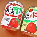 【宅配零食】寶貝女孩箱-超過十種不同口味異國零食、餅乾大集合！還有機會獲得賓士、馬爾地夫、沙巴豪華旅遊、GOGORO等大獎哦！