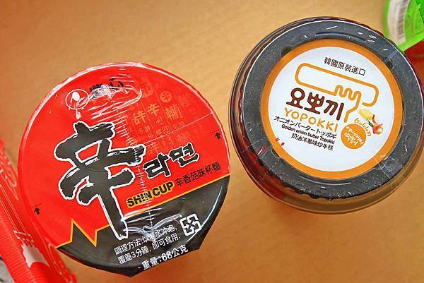 【宅配零食】寶貝女孩箱-超過十種不同口味異國零食、餅乾大集合！還有機會獲得賓士、馬爾地夫、沙巴豪華旅遊、GOGORO等大獎哦！