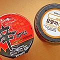【宅配零食】寶貝女孩箱-超過十種不同口味異國零食、餅乾大集合！還有機會獲得賓士、馬爾地夫、沙巴豪華旅遊、GOGORO等大獎哦！